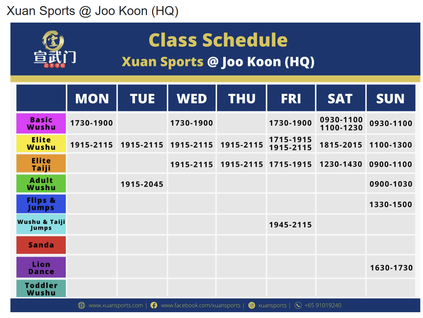 Joo Koo Schedule