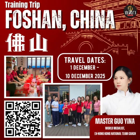 Xuan Sports Foshan, China Training Trip 🇨🇳 01 Dec - 10 Dec 2025