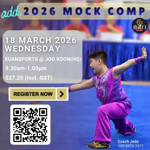 Xuan Sports Mock Competition 2026 Poster