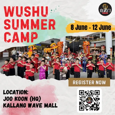 Xuan Sports Summer Camp 2026