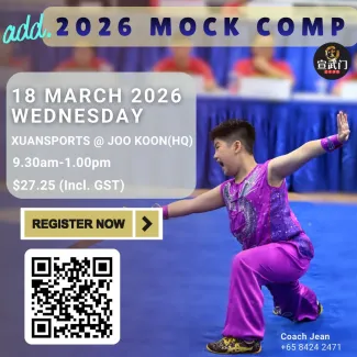 Xuan Sports Mock Competition 2026 Poster