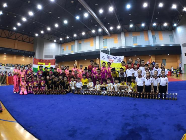 Xuan Sports Schools