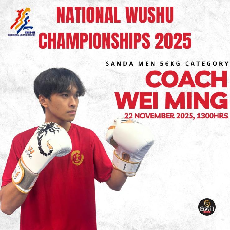 Coach Wei Ming will be competing in the National Wushu Championships 2025, representing us in the Men’s Sanda 56kg category!