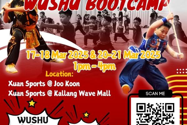 Xuan Sports Wushu March Bootcamp 2025 