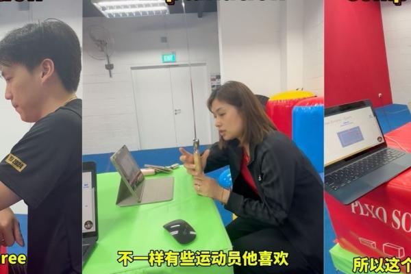 Xuan Sports Online Wushu & Taiji Seminar 2025 | 宣武门线上武术与太极研讨会 2025