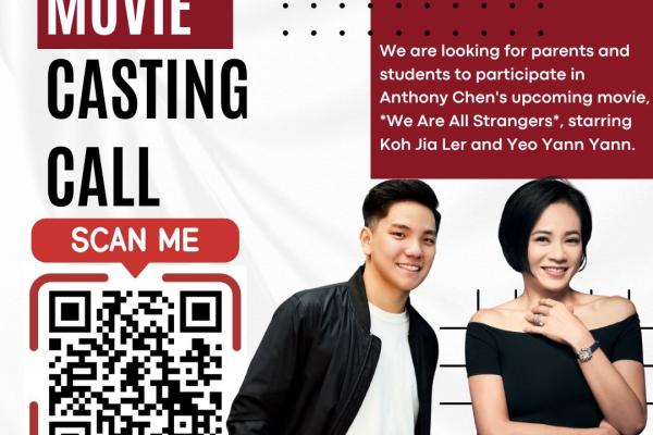 📢 Casting Call for Anthony Chen’s New Movie – “We Are All Strangers” 🎬✨