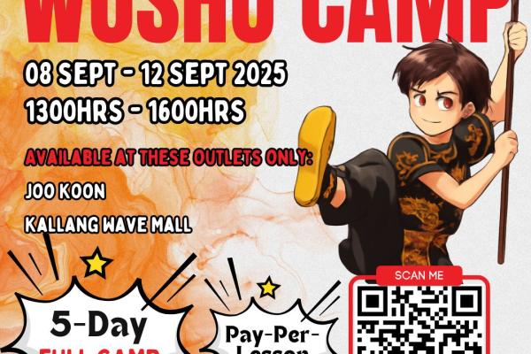 Xuan Sports Wushu Camp | 武术训练
