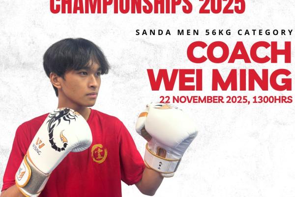 Coach Wei Ming will be competing in the National Wushu Championships 2025, representing us in the Men’s Sanda 56kg category!