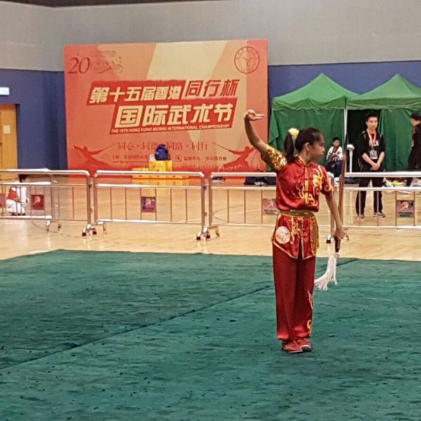 Yin Shuen at the 15th Hong Kong Wushu International Championship