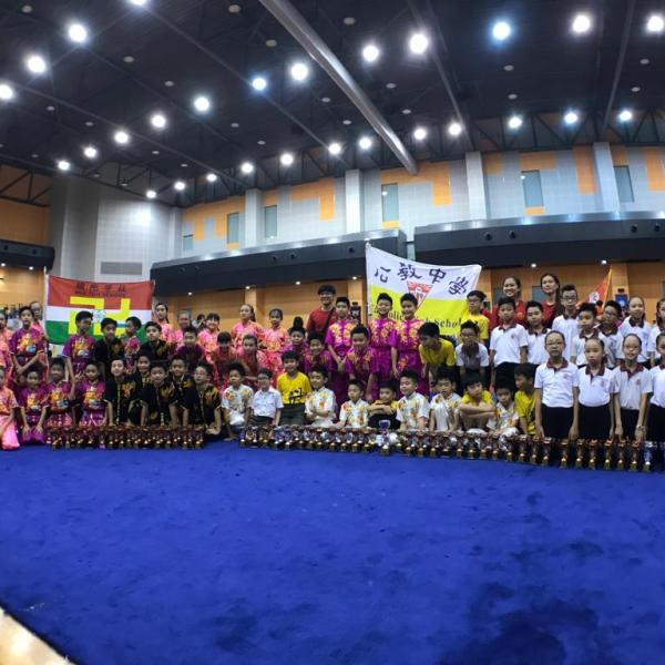 Xuan Sports Schools