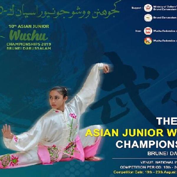 10th Asian Junior Wushu Championships 2019 Poster