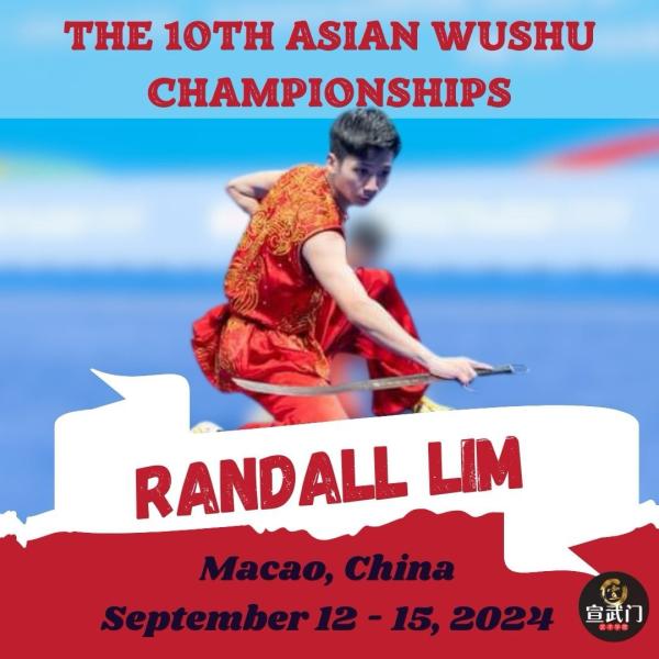 Randall Lim