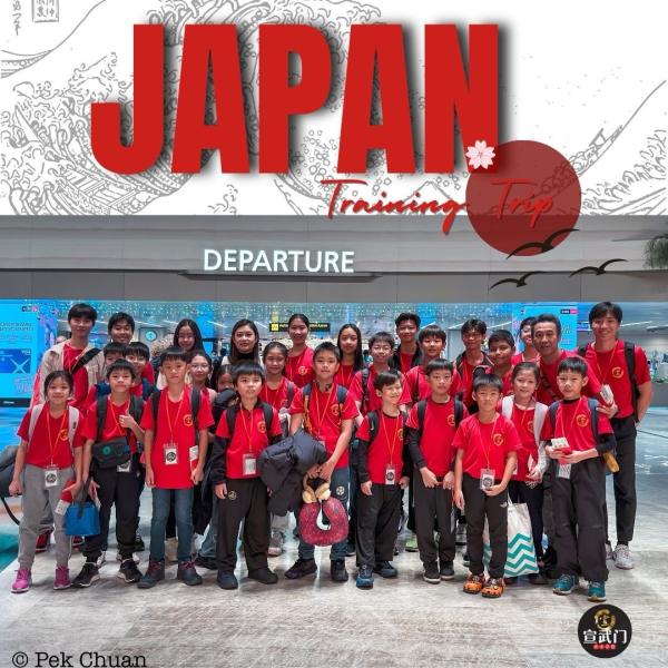 Sending off our Xuan Sports family to Tokyo for the 2024 Wushu Training Trip! 🇯🇵🎌🇸🇬