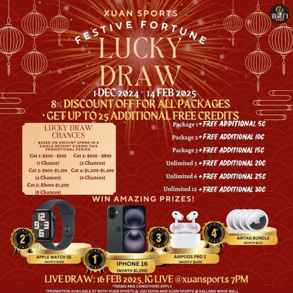 🎉✨ XUAN SPORTS FESTIVE FORTUNE LUCKY DRAW✨🎉  