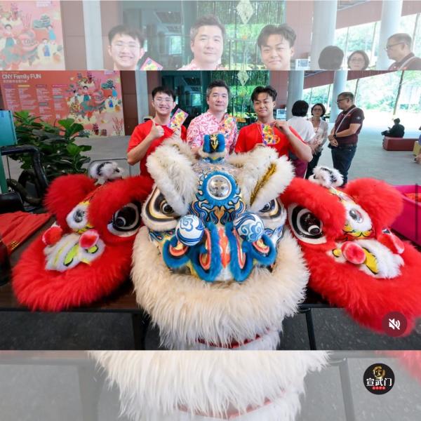 From 31st Jan 2026 to 1st Feb 2026, CNY Family Fun (CNYFF) 2026