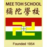 Mee Toh Primary School crest Mee Toh Primary School crest