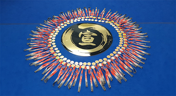 Xuan Sports logo and medals Xuan Sports logo and medals