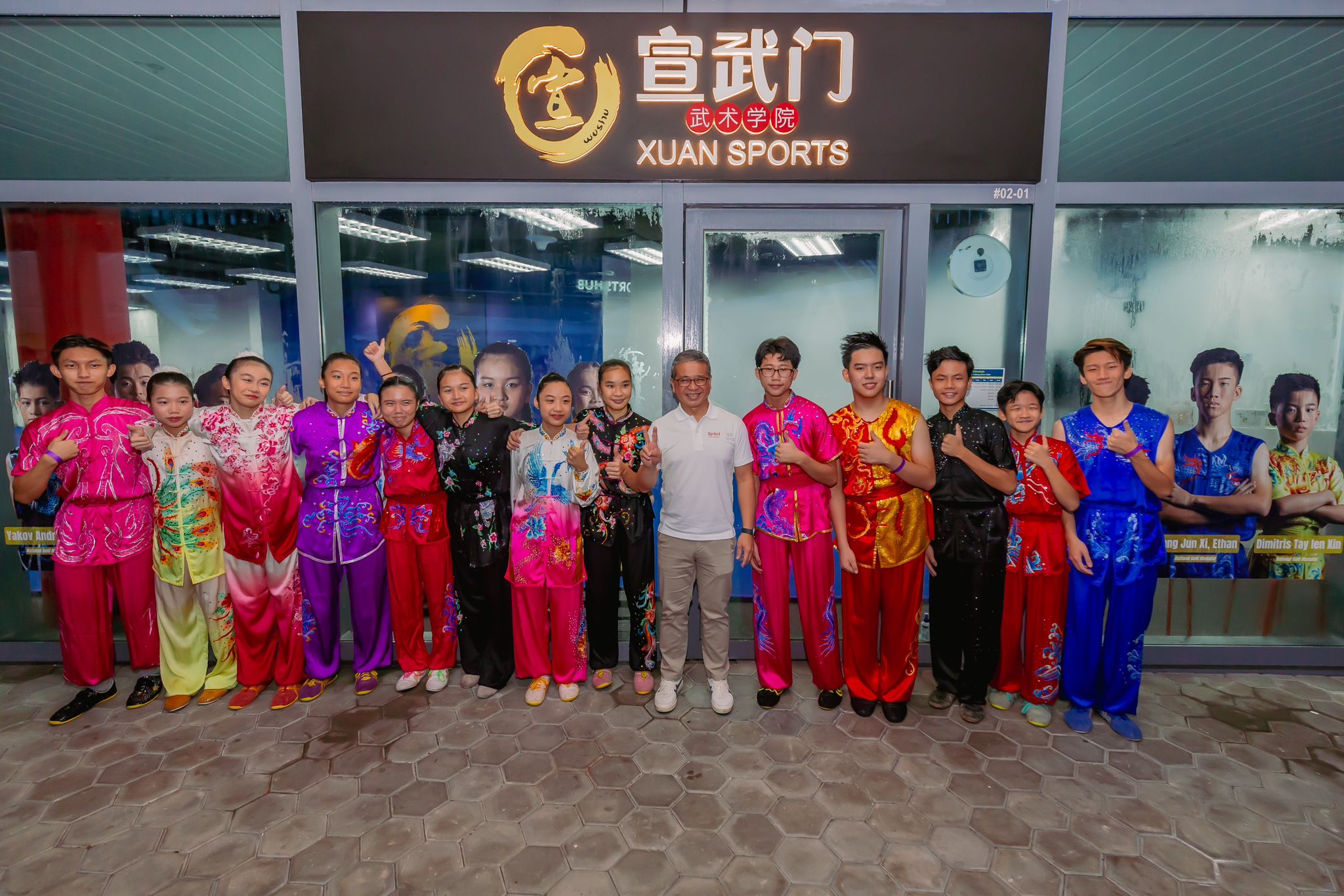 Team Xuan Sports with Minister Edwin Tong