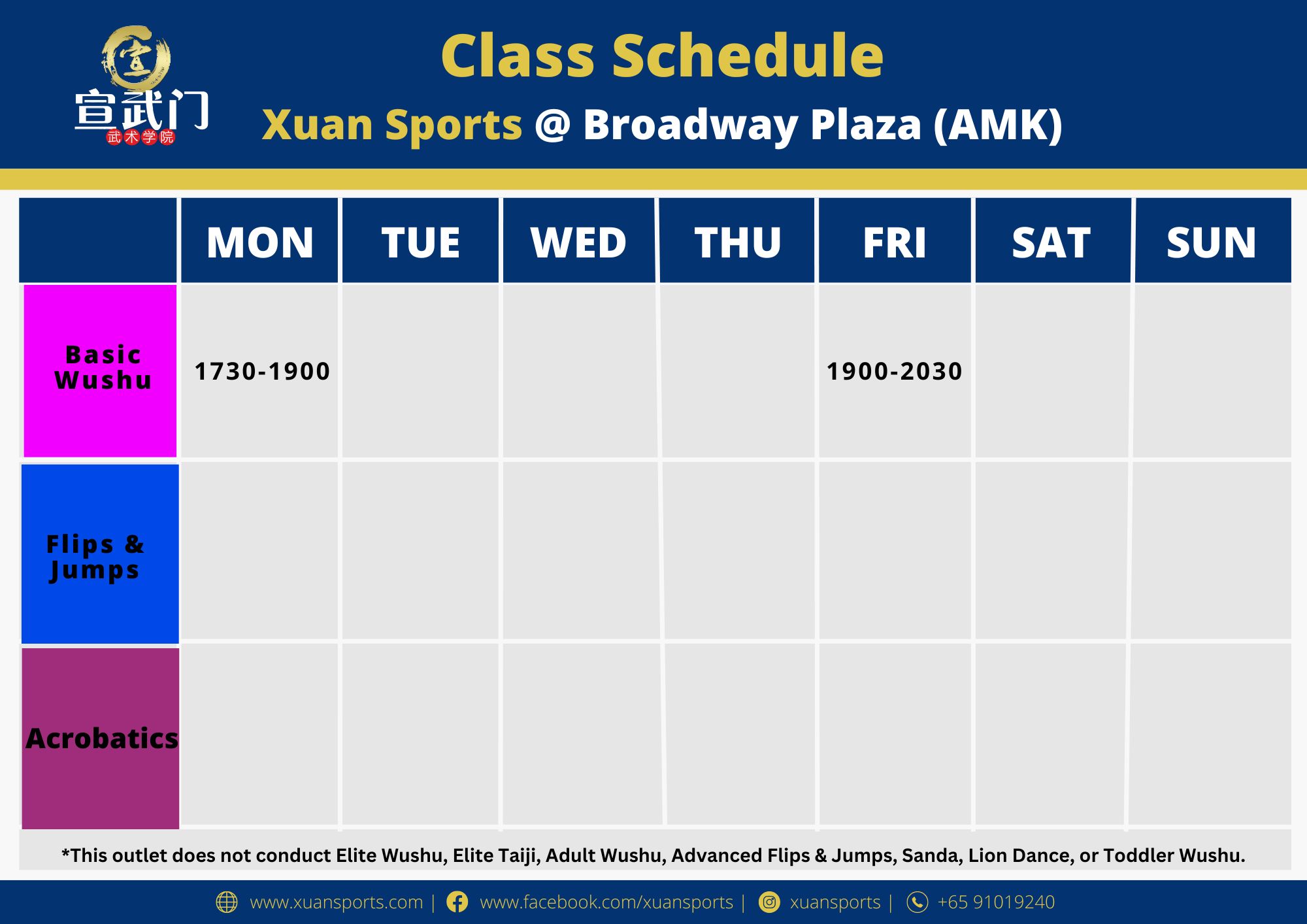 Xuan Sports @ Broadway Plaza (AMK)