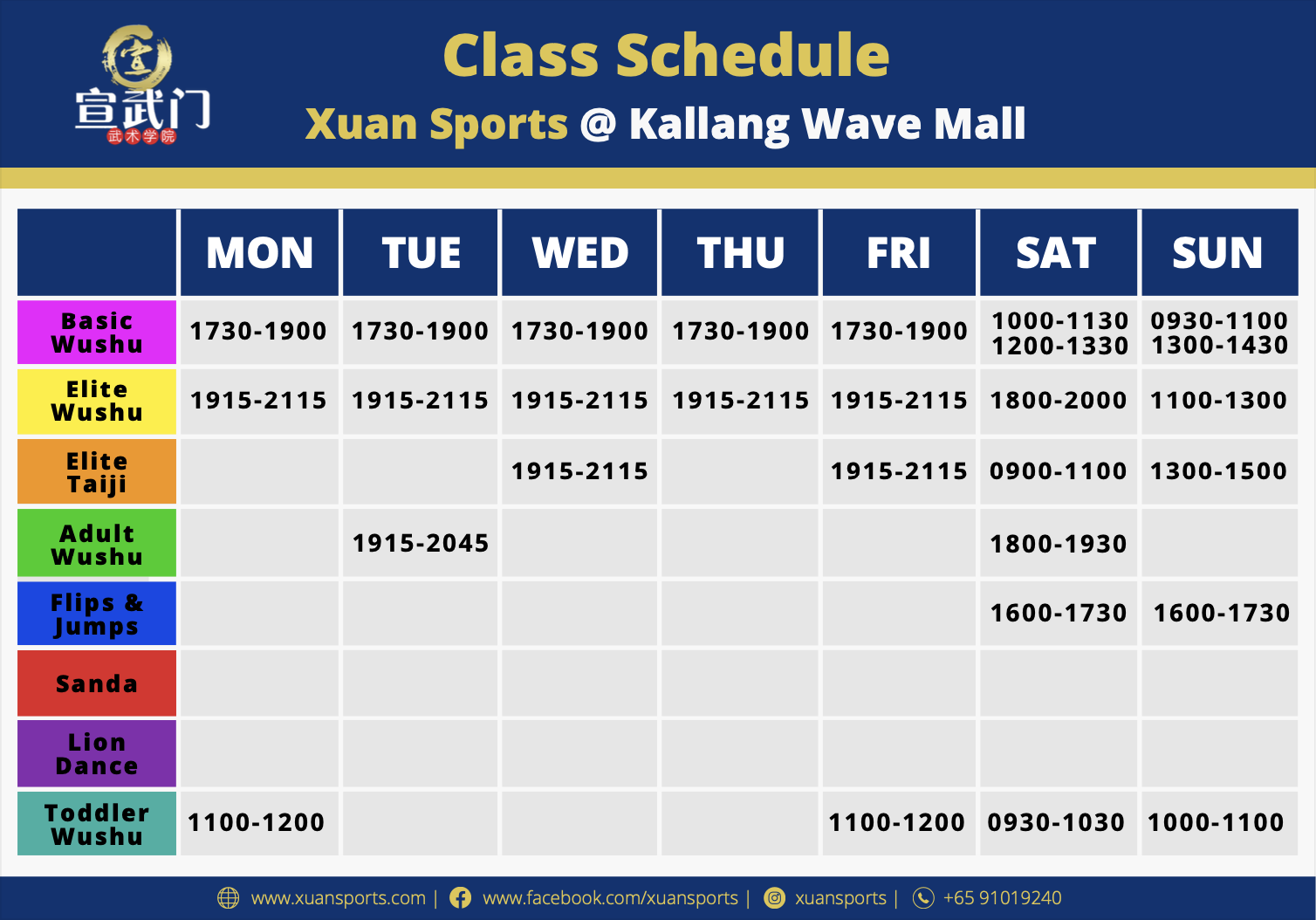 Xuan Sports @ Kallang Wave Mall
