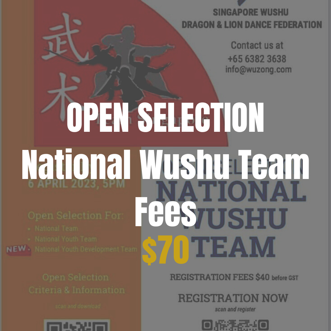 National Wushu Team Open Selection 2023