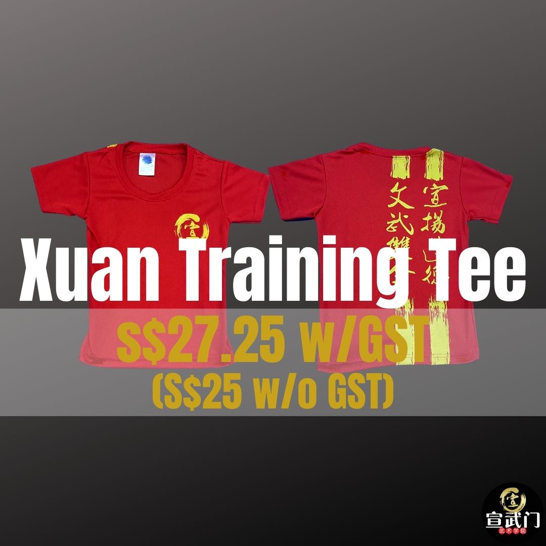 Xuan Training Tee