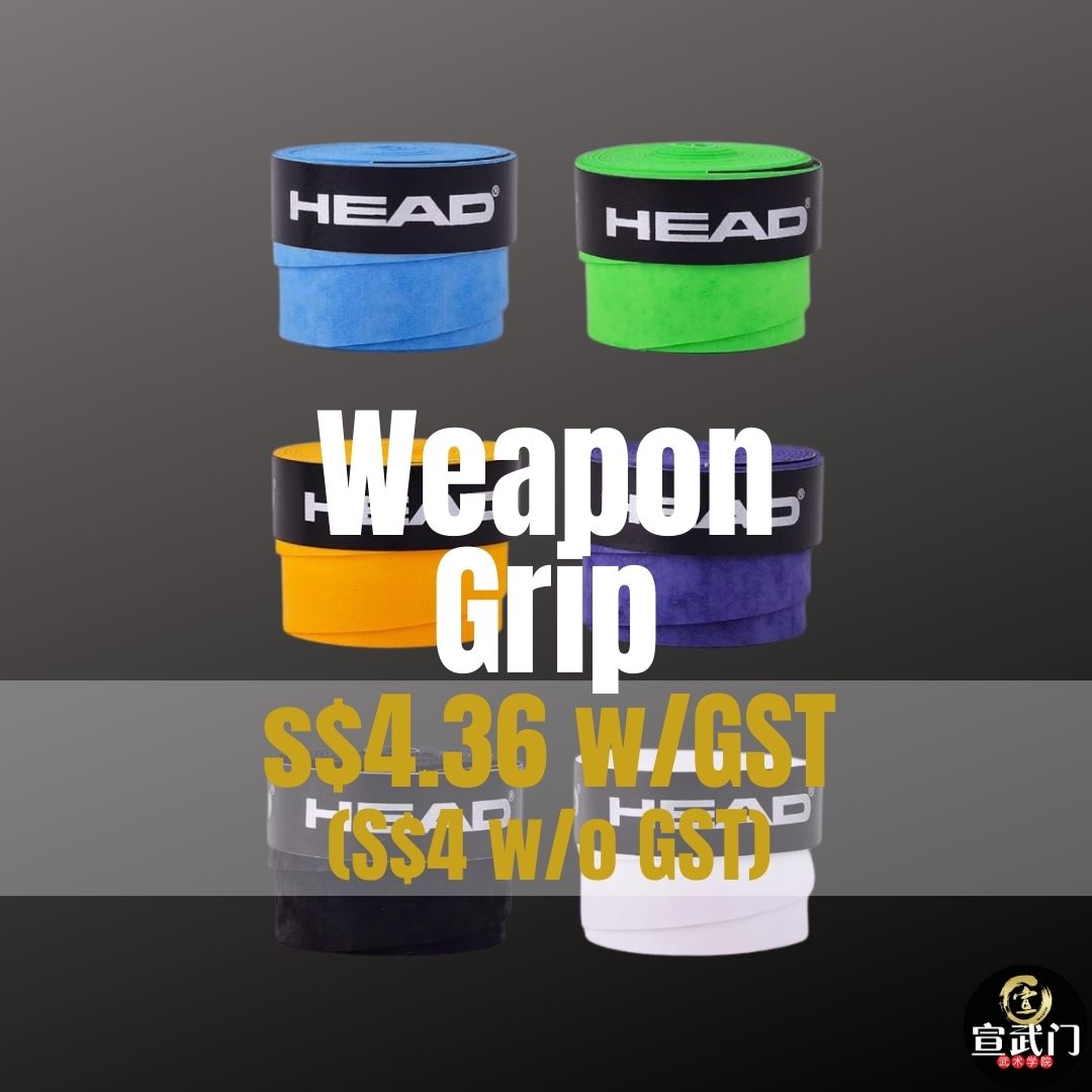 Weapon Grip