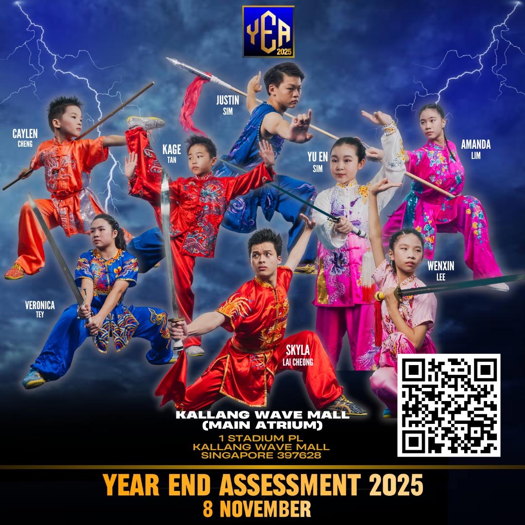 YEA 2025 - Registration + 1 Event
